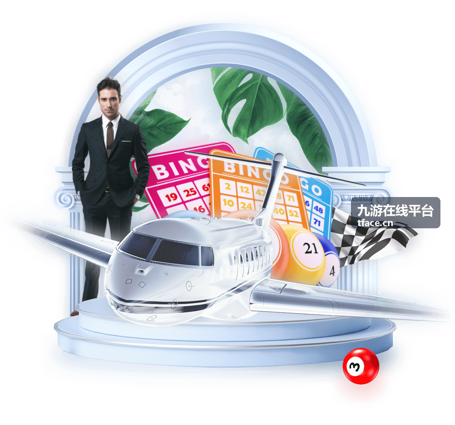 九游在线平台签到与周常福利核对页面